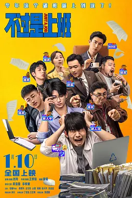 伊人手机在线视频