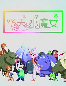 岛国一级片