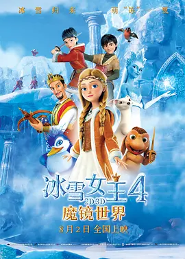 制服诱惑av