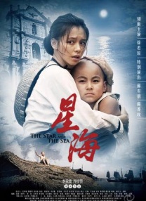 亚洲精品网站在线观看