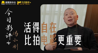 伊人手机在线视频